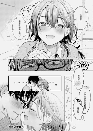 第106頁圖