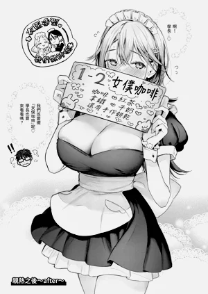 第107頁圖