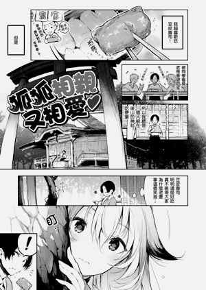 第109頁圖