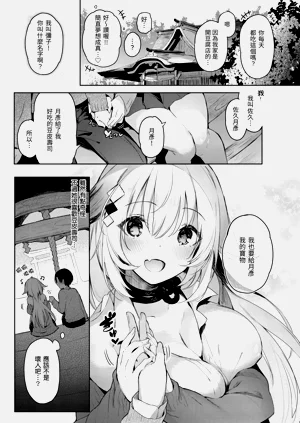 第113頁圖