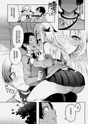 第114頁圖