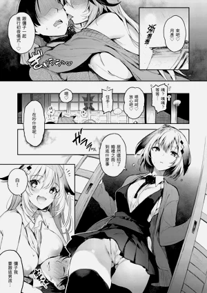第115頁圖