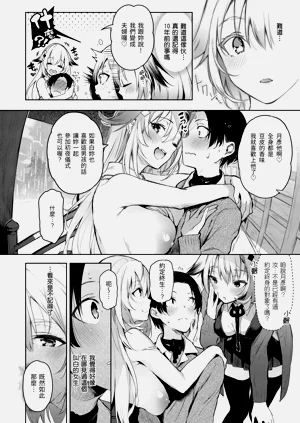 第116頁圖