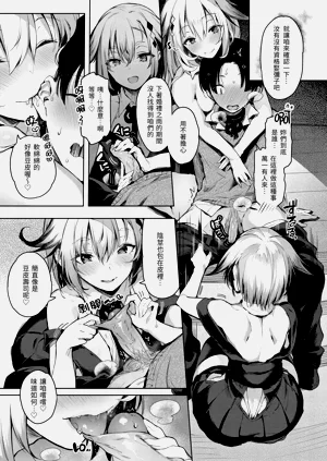 第117頁圖