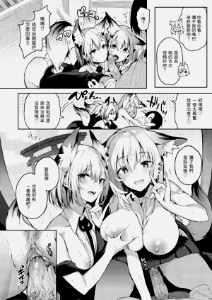 第120頁圖