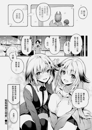 第128頁圖