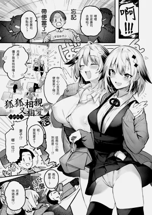 第129頁圖
