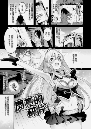 第137頁圖