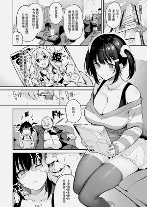 第138頁圖