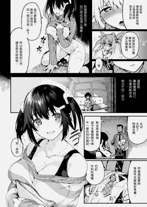 第144頁圖