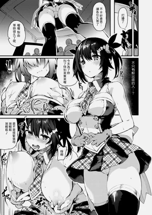 第145頁圖