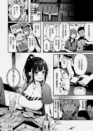 第154頁圖
