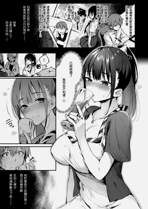 第155頁圖