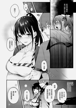 第156頁圖
