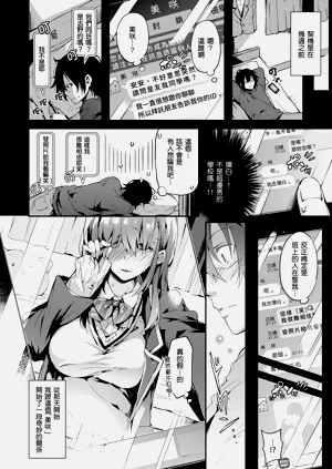 第170頁圖