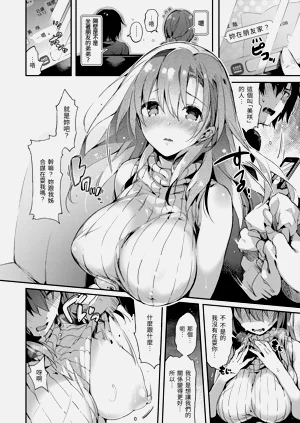第174頁圖
