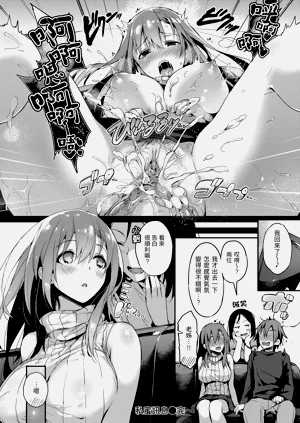 第184頁圖