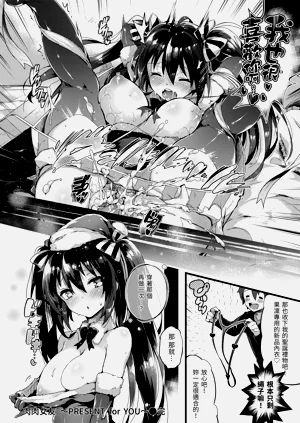 第190頁圖