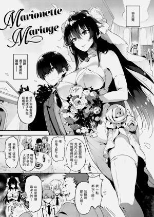 第191頁圖