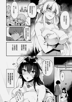 第192頁圖