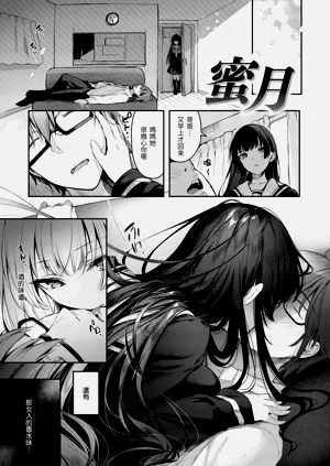 第203頁圖