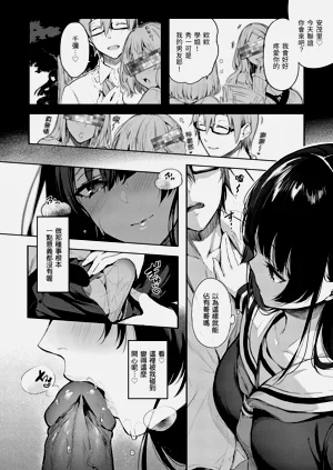 第204頁圖