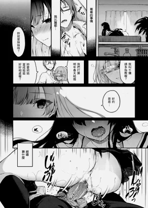 第206頁圖