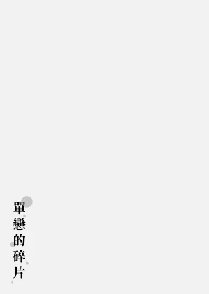 第209頁圖