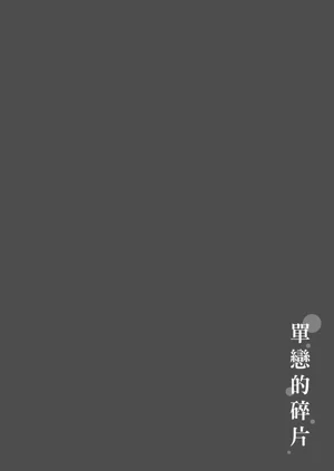 第210頁圖