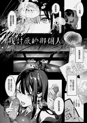 第212頁圖