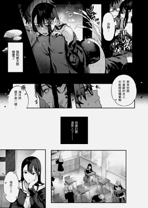 第213頁圖