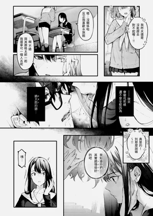 第214頁圖
