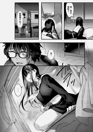 第221頁圖