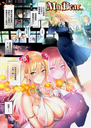 第23頁圖