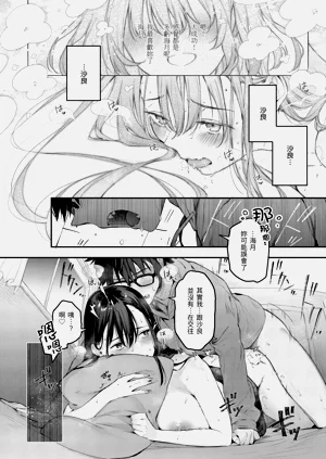 第232頁圖