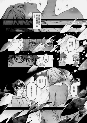第236頁圖
