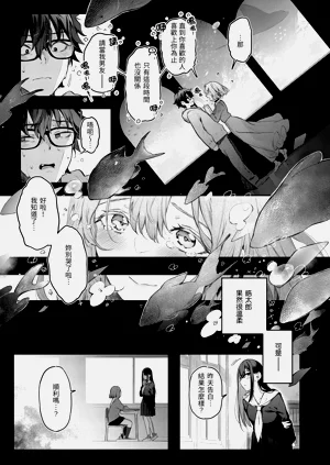 第237頁圖