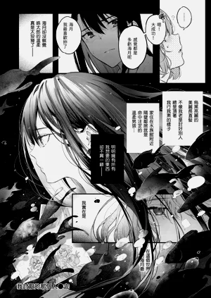 第238頁圖