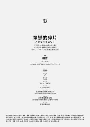 第242頁圖