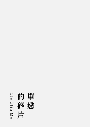 第243頁圖