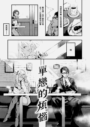 第67頁圖