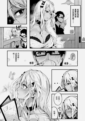 第68頁圖