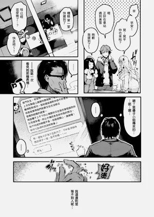 第69頁圖
