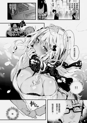 第70頁圖