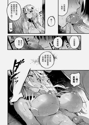 第74頁圖