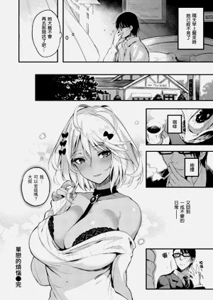 第82頁圖