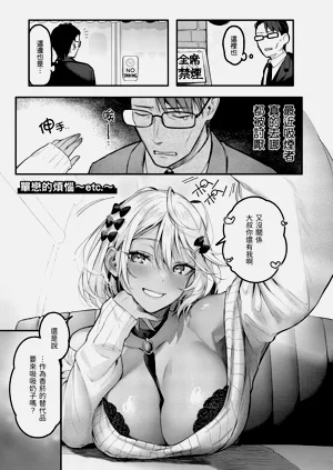 第83頁圖
