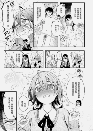 第91頁圖
