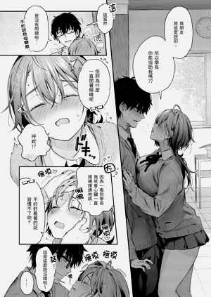 第92頁圖