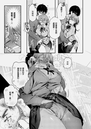 第95頁圖